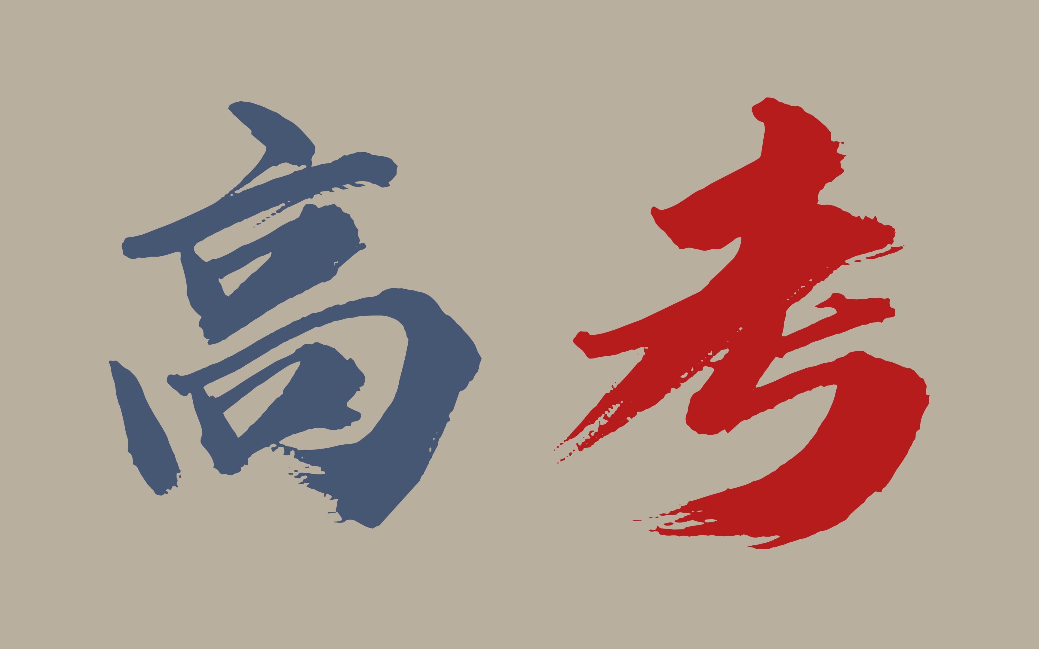 集中供料系统